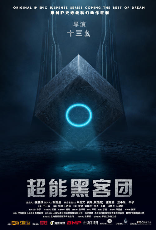 斯特拉斯堡大学学位证